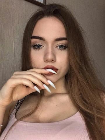 Проститутка Риана